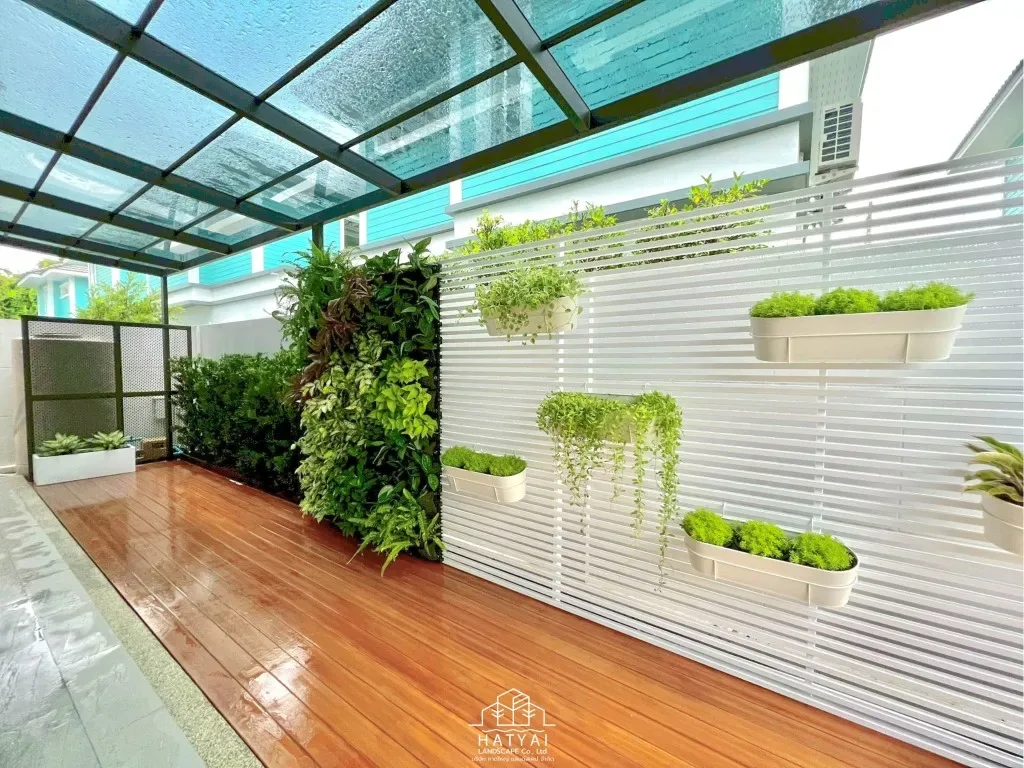 สวนแนวตั้ง