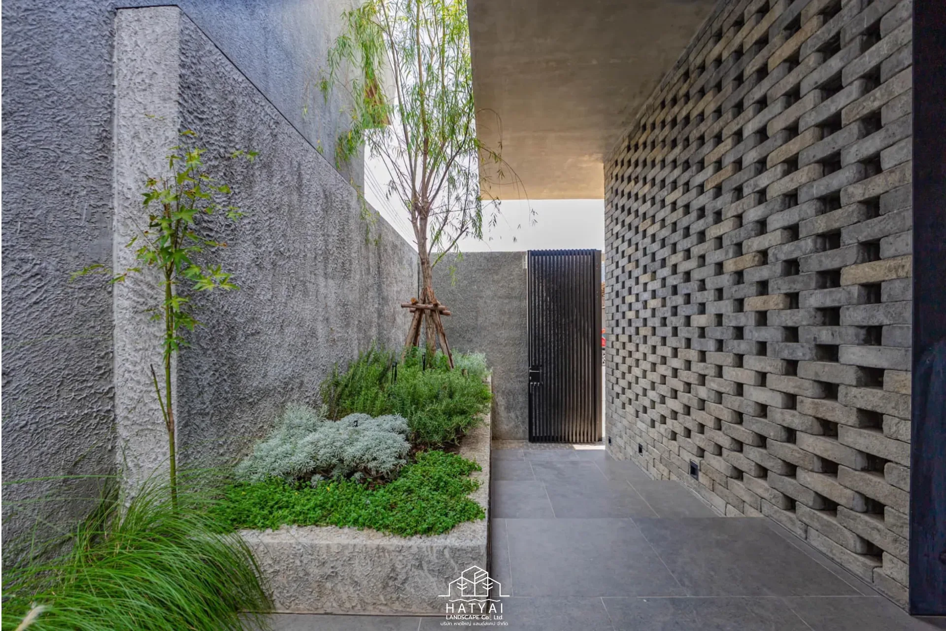 สวนออสเตรเลีย