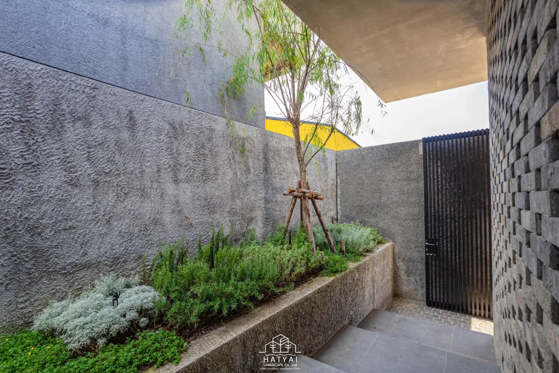 สวนออสเตรเลีย