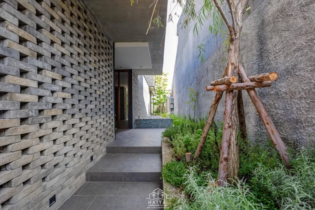 สวนออสเตรเลีย