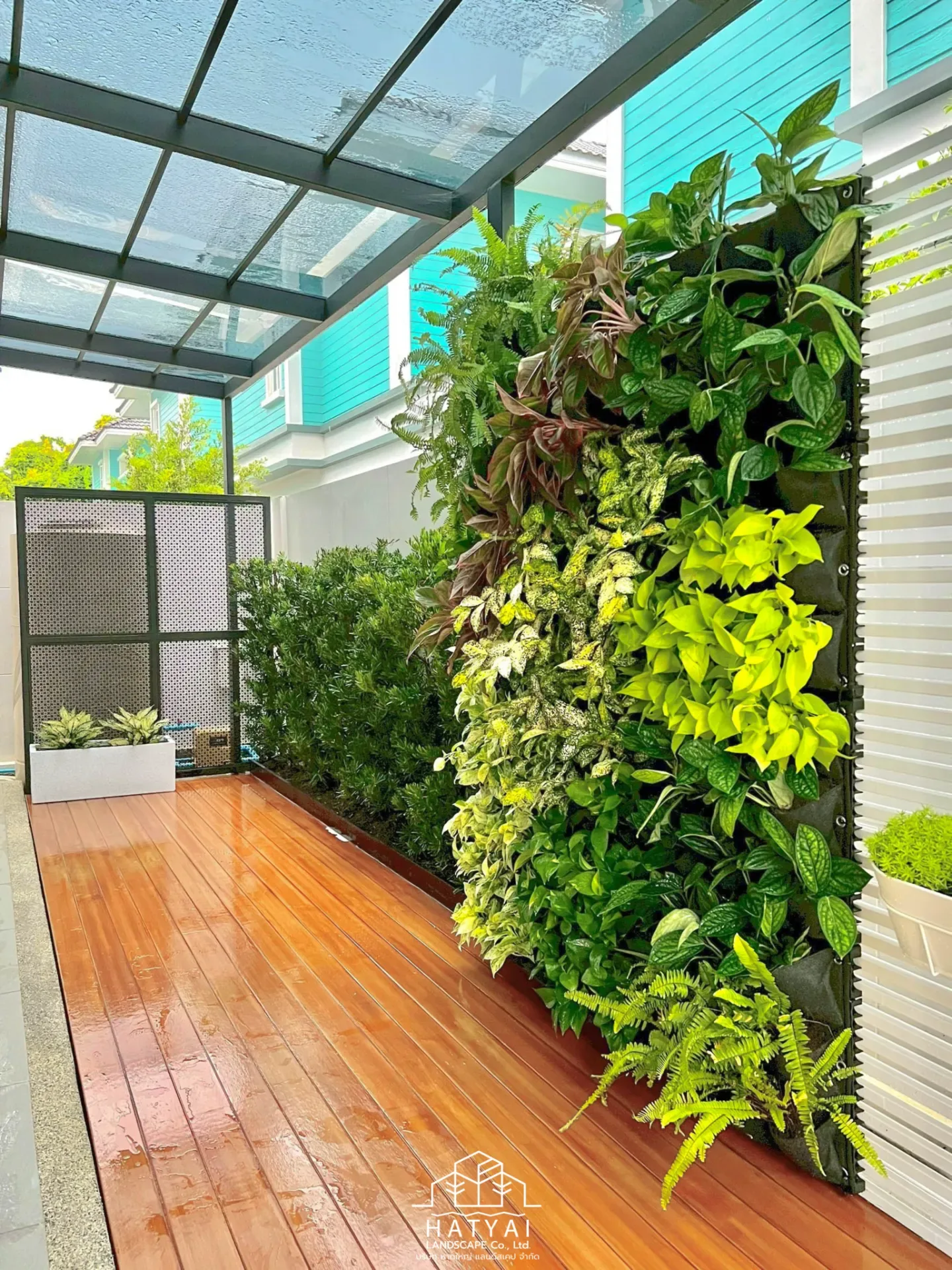 สวนแนวตั้ง