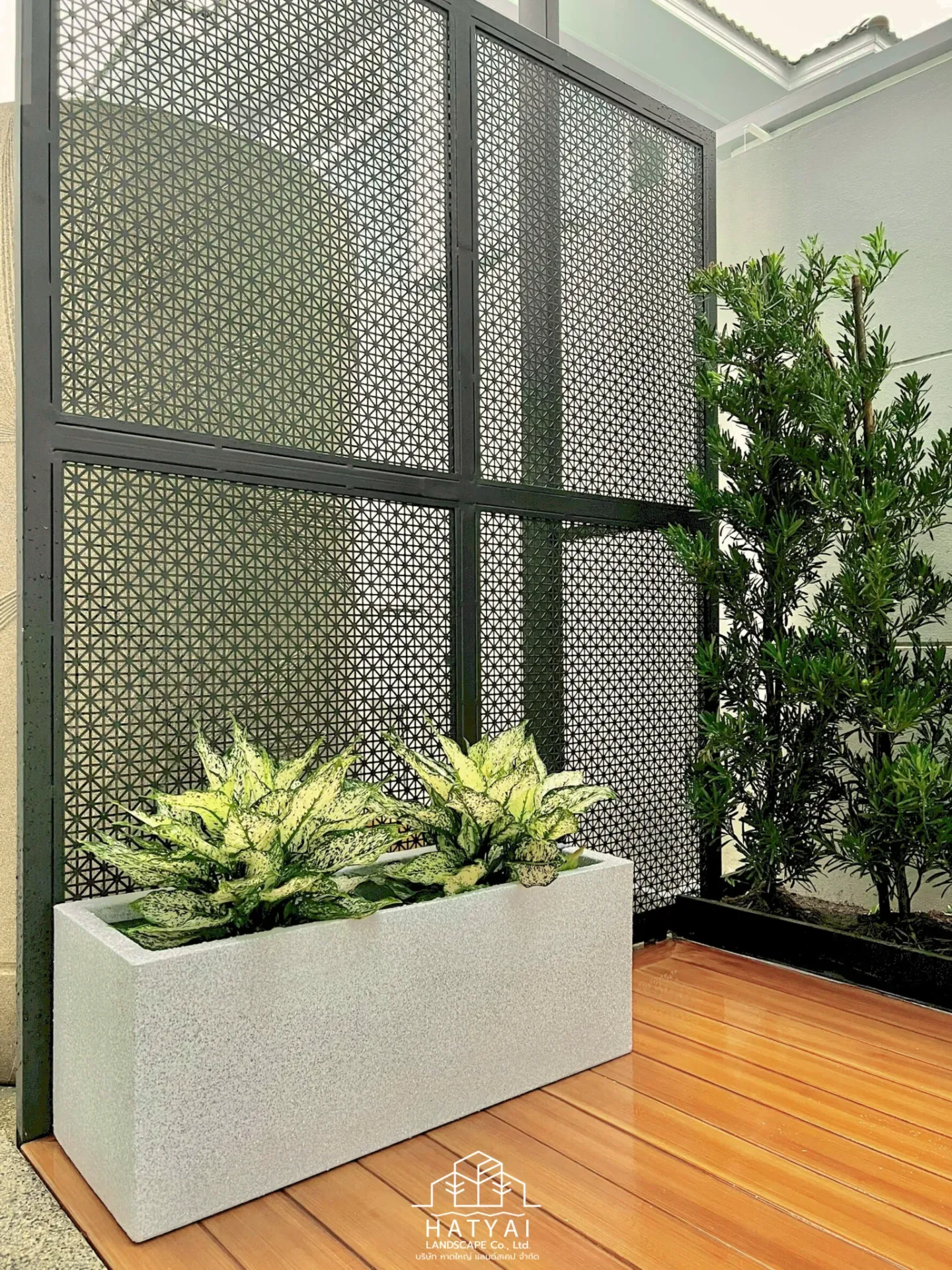 สวนแนวตั้ง