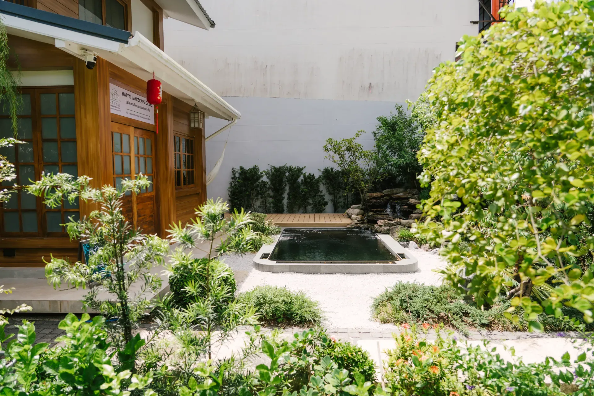 สวนญี่ปุ่น