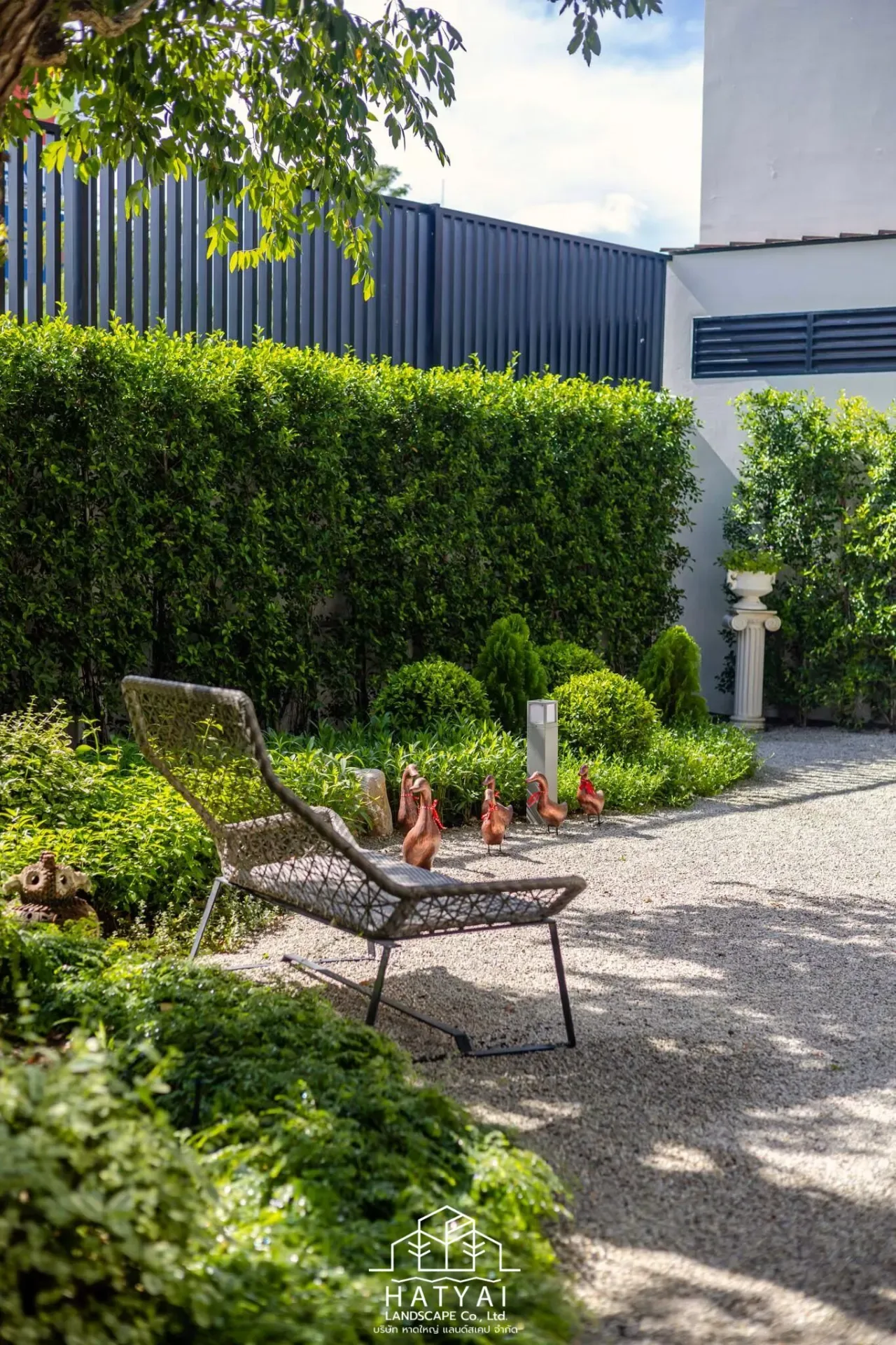 สวนเมดิเตอร์เรเนียน