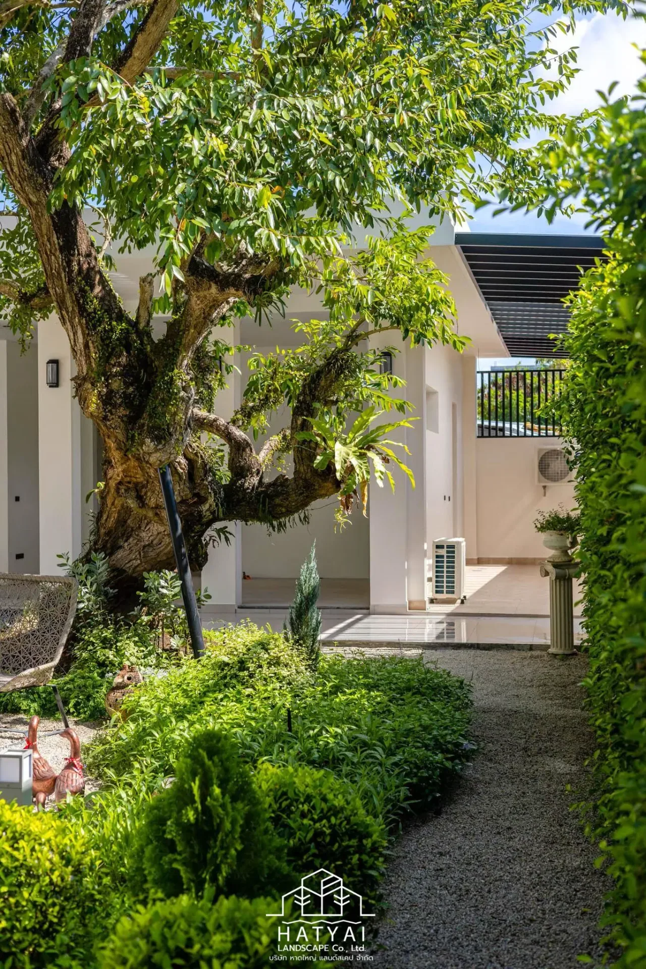 สวนเมดิเตอร์เรเนียน